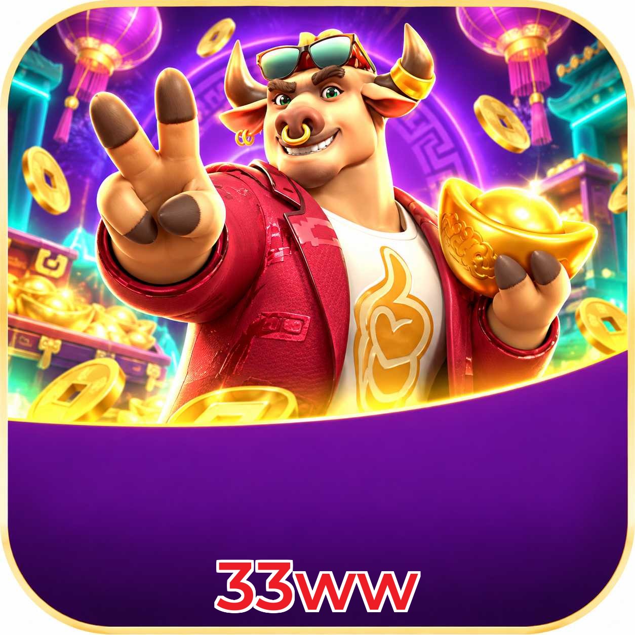 Performance do app com Plushie Frenzy
